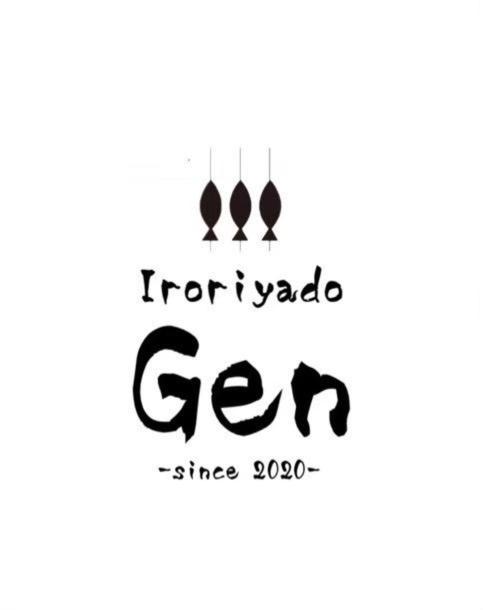 Iroriyado Gen Tamana Esterno foto